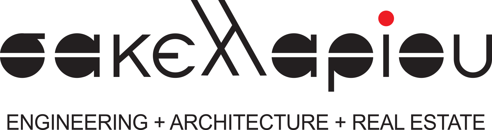 Σακελλαρίου Αντώνιος